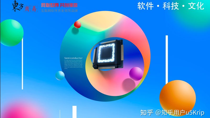 OA系统优缺点分析：以某企业实际案例解析