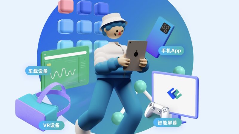 物流系统选型：别让“功能全”成为决策陷阱